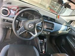 نيسان فيرسا